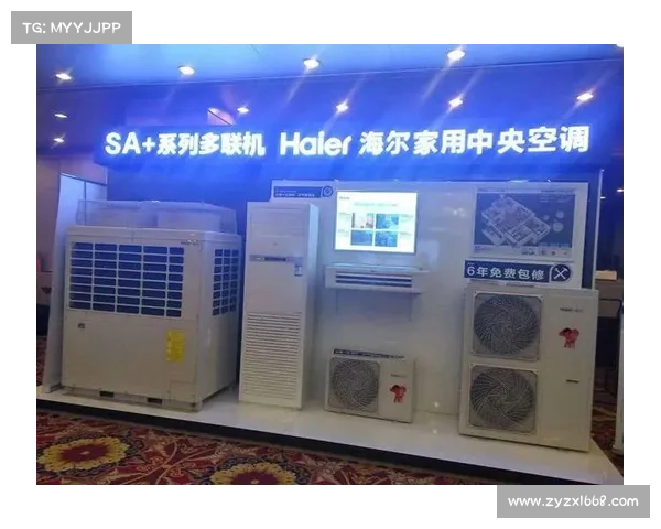 办公楼中央空调品牌哪家好?海尔:投资少、用着省! 办公楼中央空调品牌哪家好?海尔:投资少、用着省!