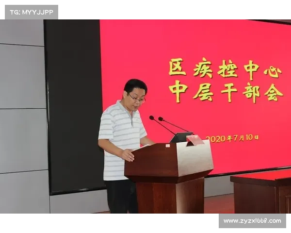 坚持人民至上 筑牢公共卫生安全防线 坚持人民至上 筑牢公共卫生安全防线