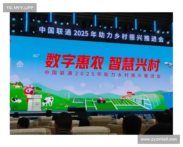 中国联通:深耕“双千兆”网络 夯实交通强国建设新底座 中国联通:深耕“双千兆”网络 夯实交通强国建设新底座