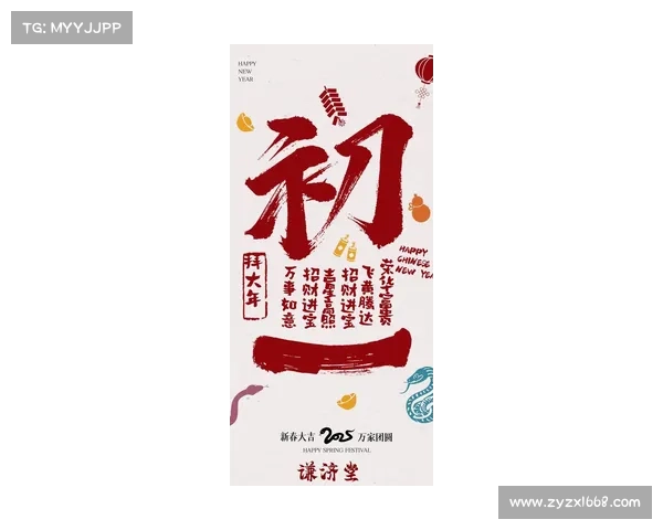 乘着2022 CAIMRS东风 ,与gongkong®共赴一场“数字化之约” 乘着2022 CAIMRS东风 ,与gongkong®共赴一场“数字化之约”