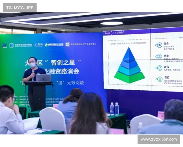 互联网领袖峰会精彩纷呈:12家创业公司路演PK获千万投资 互联网领袖峰会精彩纷呈:12家创业公司路演PK获千万投资
